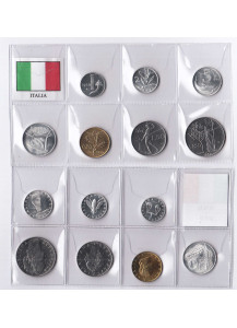1969 - Serietta di 7 monete tutte dell'anno 1969 in condizioni quasi fdc